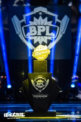 《球球大作戰(zhàn)》球?qū)毦銟凡空浇夷?開啟全民網(wǎng)絡(luò)競(jìng)技球時(shí)代