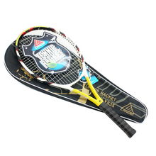 1號店網球購物攻略 價格、比價與購買渠道全解析