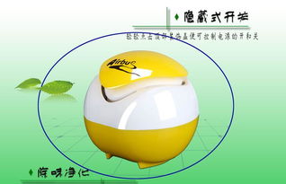 超靜音競技球 原創設計，廠家直供的廣告促銷新選擇